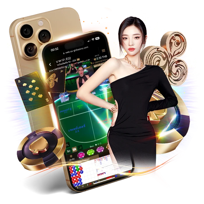 เว็บตรง 369